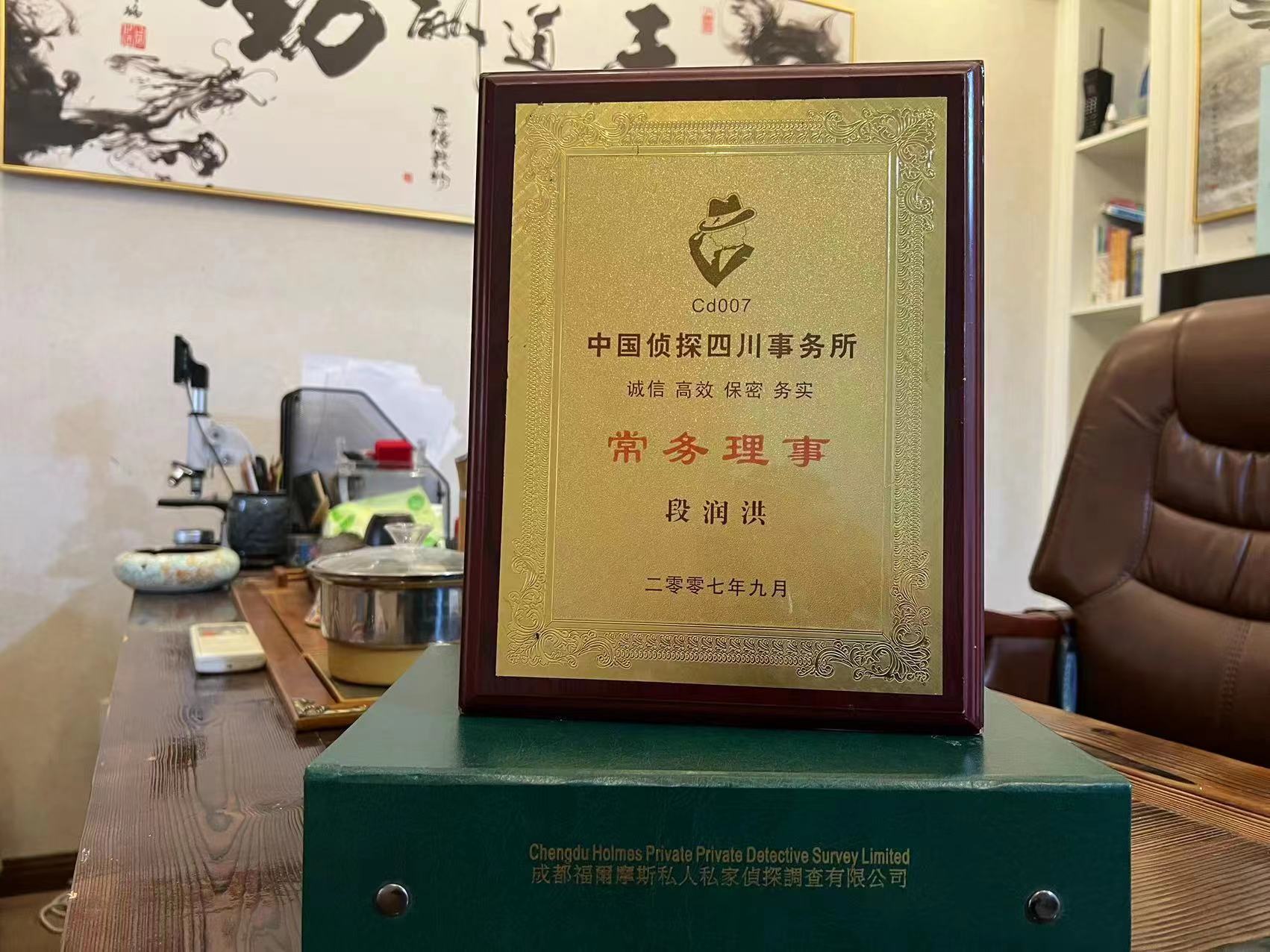 叶集区私家调查解析婚外情可能造成的影响