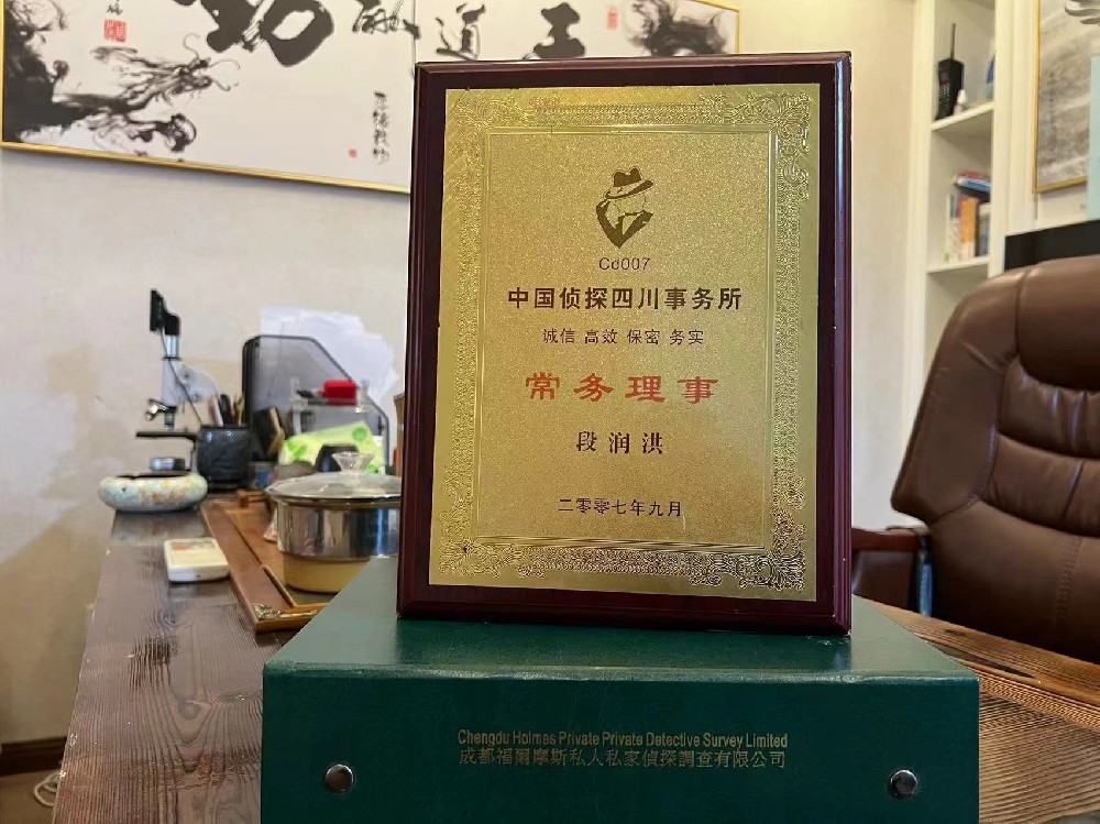 婚姻纠纷应如何取证-叶集区私家调查