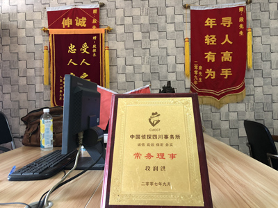 未婚怀孕男方应赔偿多少？-叶集区私人调查