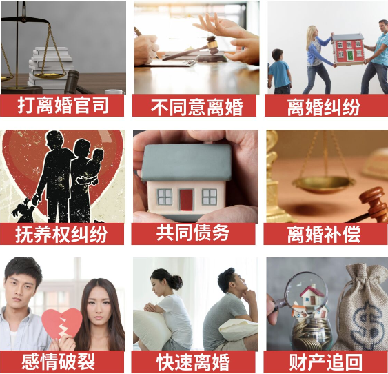 「叶集区取证公司」介绍女方出轨需要哪些证据