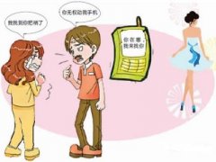 叶集区寻人公司就单身女孩失踪原因总结